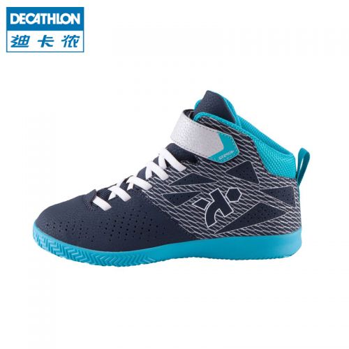 Chaussures de basketball homme DECATHLON - Ref 856294