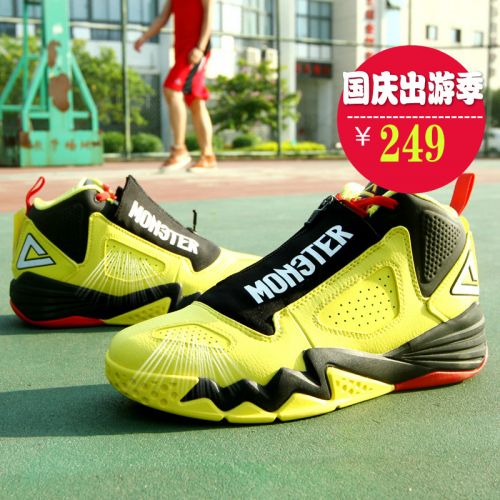  Chaussures de basketball homme PEAK - Ref 856300