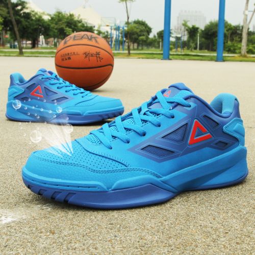  Chaussures de basketball homme PEAK - Ref 856311