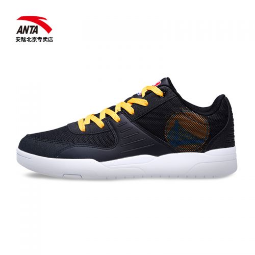 Chaussures de basketball homme ANTA - Ref 856430