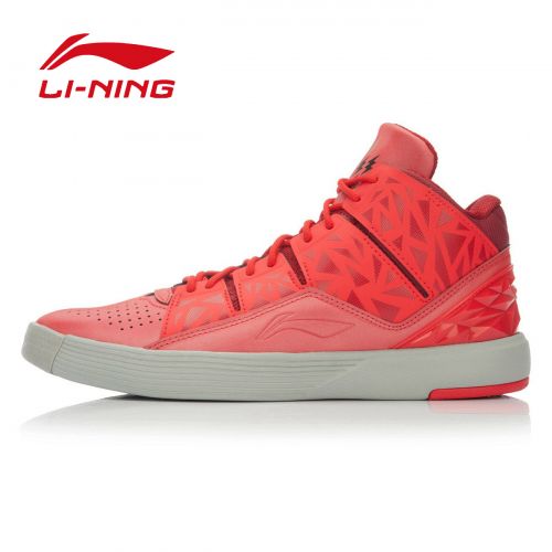  Chaussures de basketball homme LINING - Ref 856542