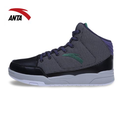 Chaussures de basketball homme ANTA - Ref 856580