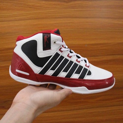 Chaussures de basketball 856662