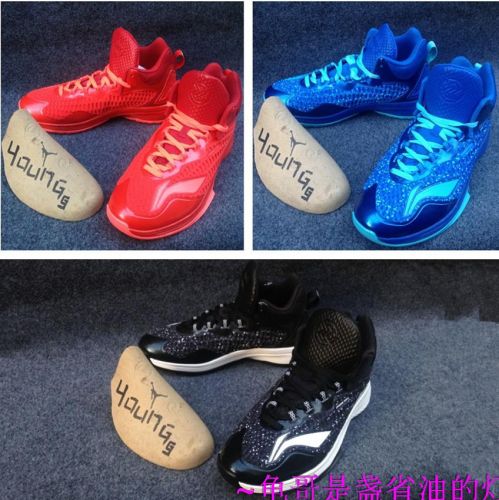  Chaussures de basketball homme LINING - Ref 856711