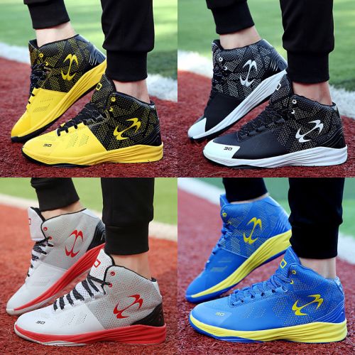  Chaussures de basketball homme - Ref 856849