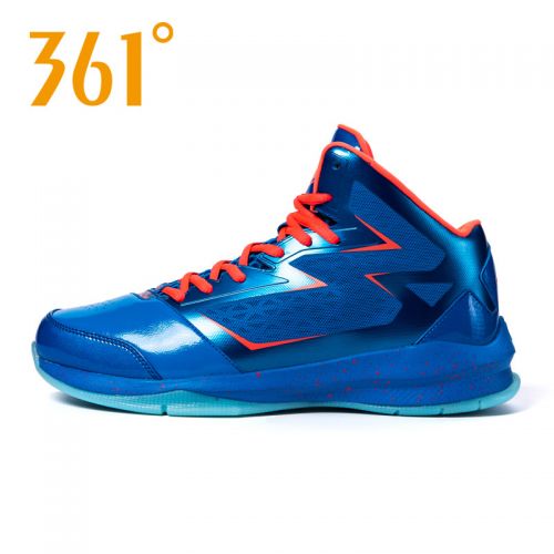 Chaussures de basketball homme - Ref 856927