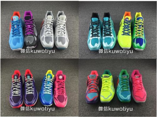  Chaussures de basketball homme LINING - Ref 857157