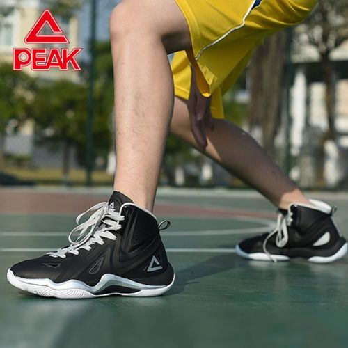  Chaussures de basketball homme PEAK - Ref 857253