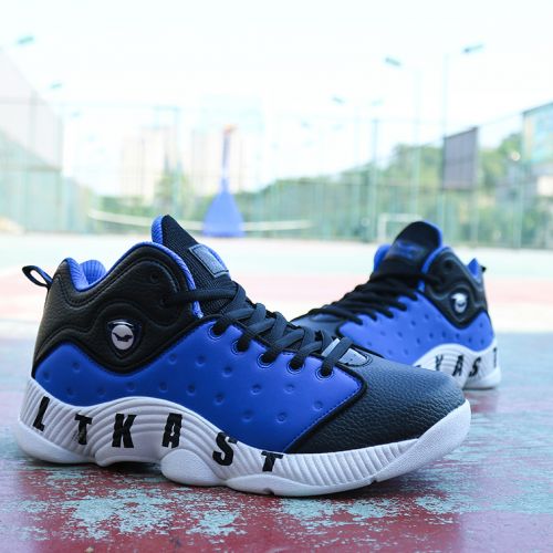 Chaussures de basketball homme - Ref 857307