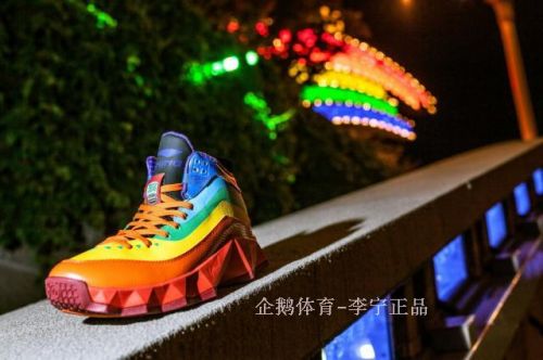  Chaussures de basketball homme LINING - Ref 857459