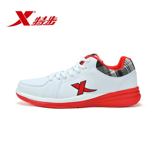 Chaussures de basketball homme XTEP - Ref 857596