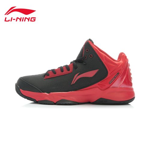  Chaussures de basketball homme LINING - Ref 857726