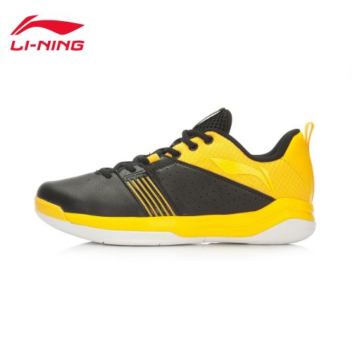 Chaussures de basketball homme LINING - Ref 857804
