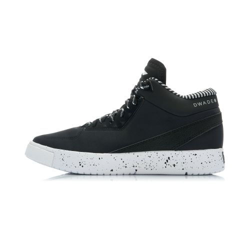 Chaussures de basketball homme LINING - Ref 857847