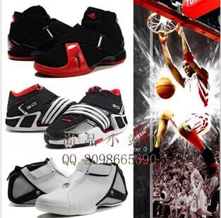 Chaussures de basketball homme - Ref 858128