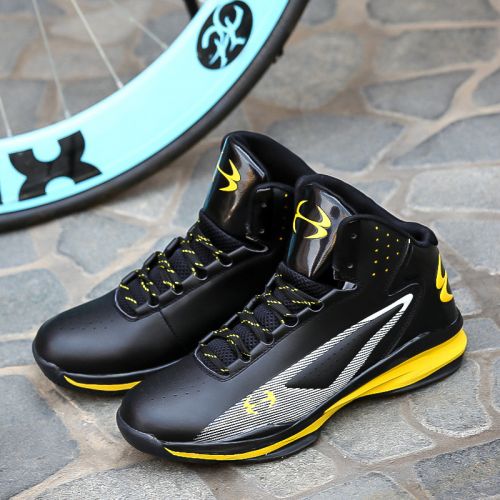  Chaussures de basketball uniGenre - Ref 858284