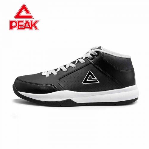 Chaussures de basketball homme - Ref 858440