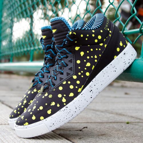  Chaussures de basketball homme LINING - Ref 858486