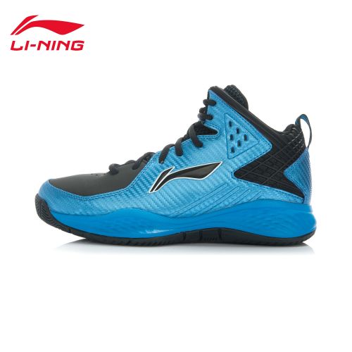  Chaussures de basketball homme LINING - Ref 858546