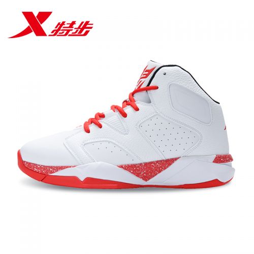 Chaussures de basketball 858597