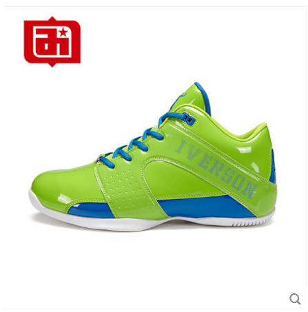 Chaussures de basketball homme - Ref 858619