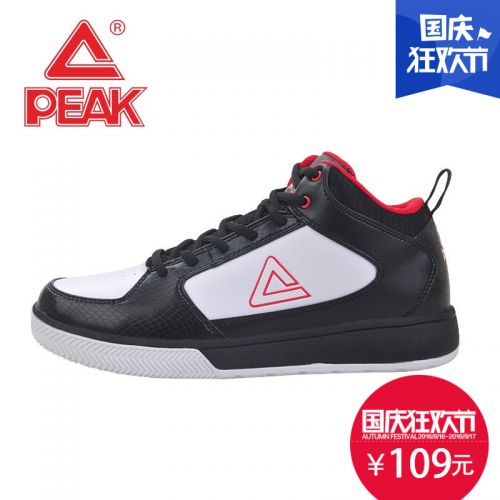  Chaussures de basketball homme PEAK - Ref 858865