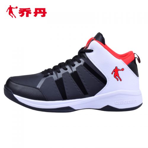 Chaussures de basketball 858940