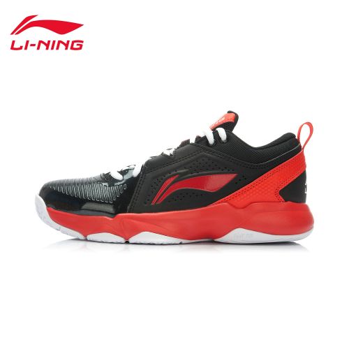  Chaussures de basketball homme LINING - Ref 858959