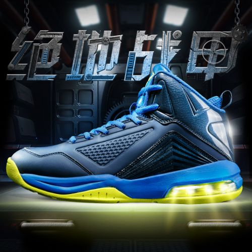  Chaussures de basketball homme - Ref 858960