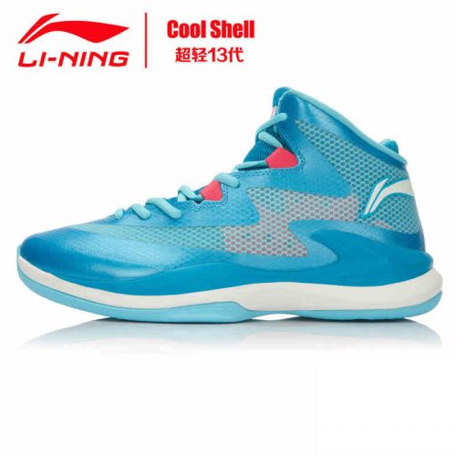  Chaussures de basketball homme LINING - Ref 859011