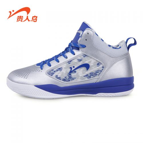  Chaussures de basketball homme - Ref 859108