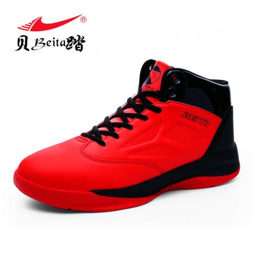 Chaussures de basketball homme - Ref 859124