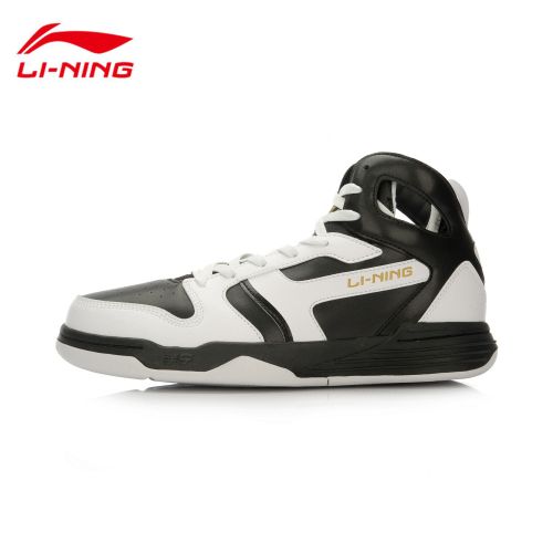  Chaussures de basketball homme LINING - Ref 859201