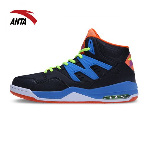 Chaussures de basketball homme ANTA - Ref 859297