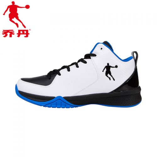  Chaussures de basketball homme - Ref 859364