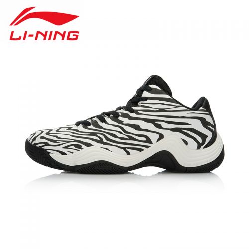  Chaussures de basketball homme LINING - Ref 859408