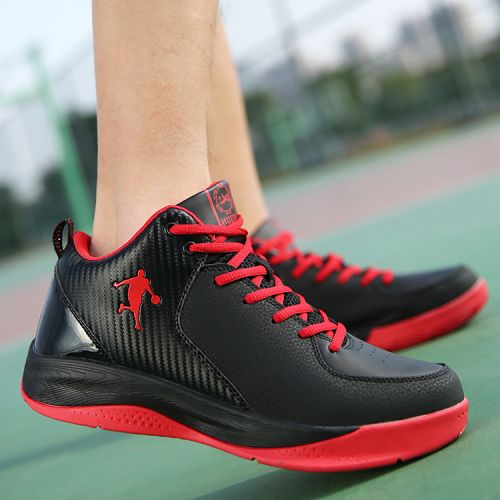 Chaussures de basketball homme - Ref 859414