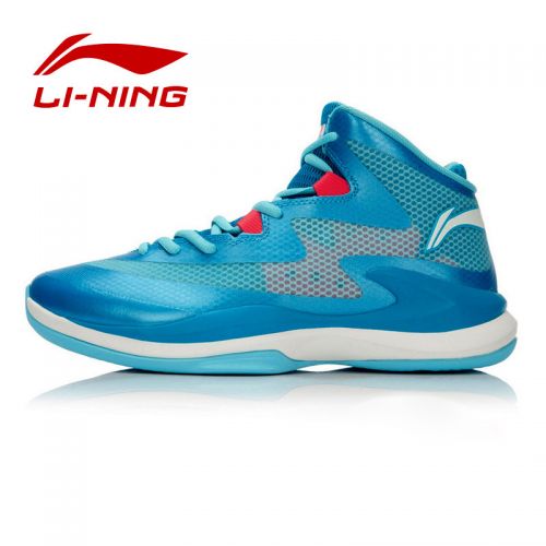  Chaussures de basketball homme LINING - Ref 859637