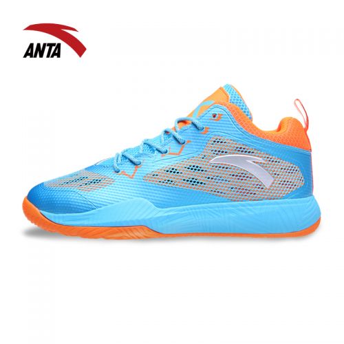 Chaussures de basketball 859757