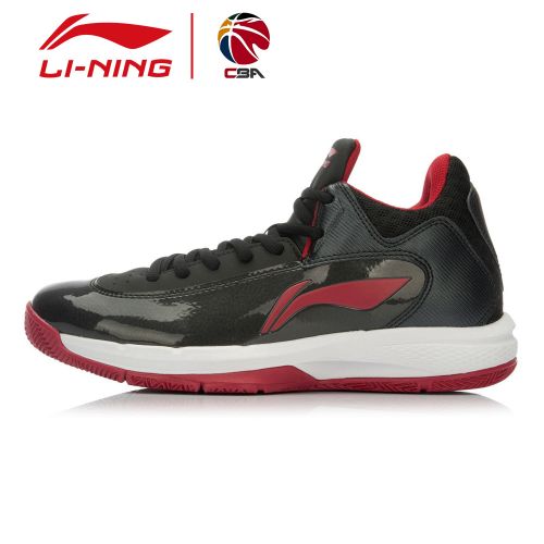  Chaussures de basketball homme LINING - Ref 859914