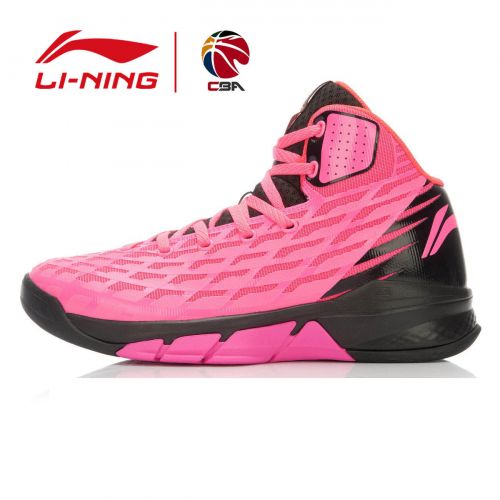  Chaussures de basketball homme LINING - Ref 859956