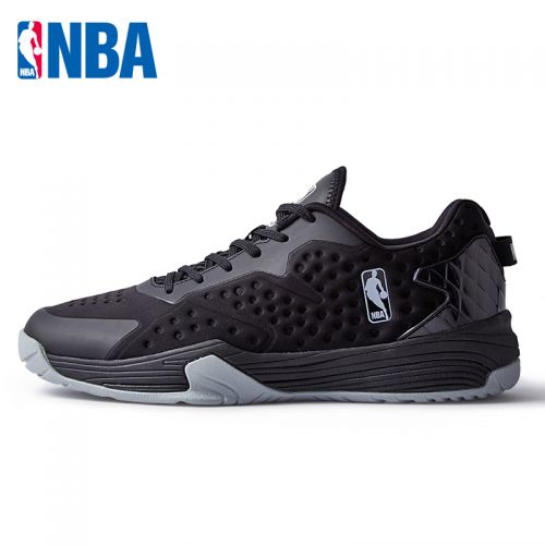  Chaussures de basketball homme - Ref 860015