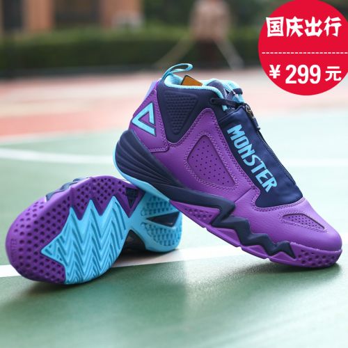  Chaussures de basketball homme PEAK - Ref 860380