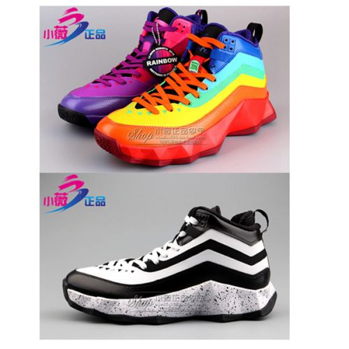 Chaussures de basketball homme LINING Think Pink ,  - Ref 860446