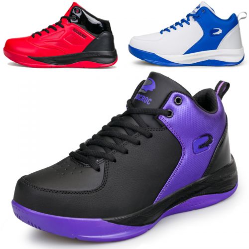  Chaussures de basketball homme - Ref 860486