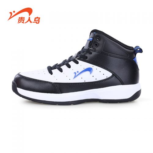  Chaussures de basketball homme - Ref 860559