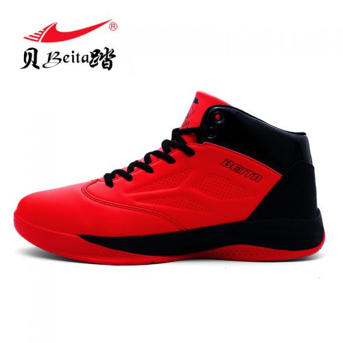 Chaussures de basketball homme - Ref 860592