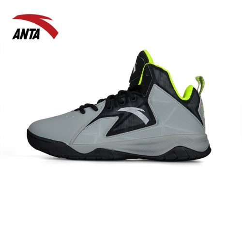 Chaussures de basketball 860772