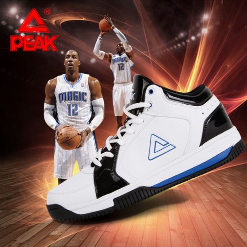  Chaussures de basketball homme PEAK - Ref 860960