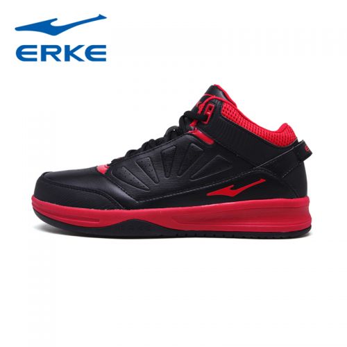 Chaussures de basketball 860985